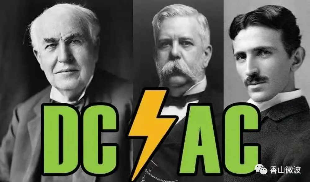 A talk on 'Story of Currents: AC vs. DC'